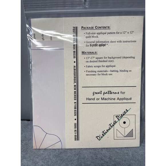 Petunia Applique Quilt Block Pattern by Distinctive Designs 12x12" Block - Picture 3 of 4